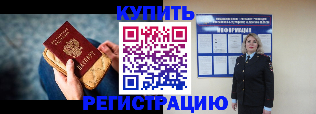 форма 3 в Глазове